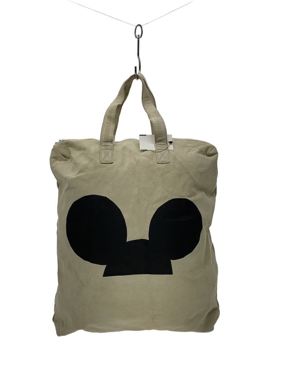 COMME des GARCONS tote bag pig leather CRM GT-K208