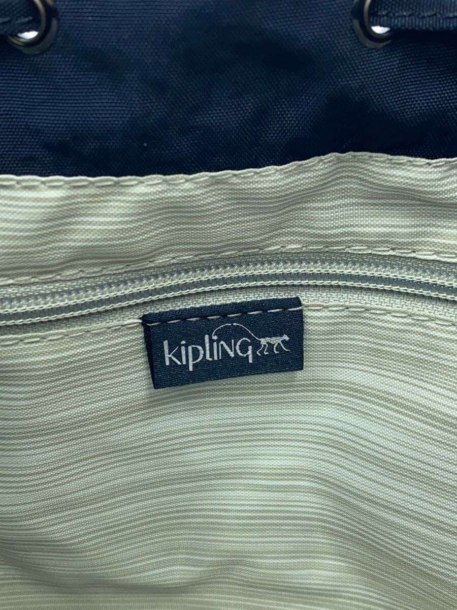 Kipling Shoulder Bag IDG K14338-33S 5
