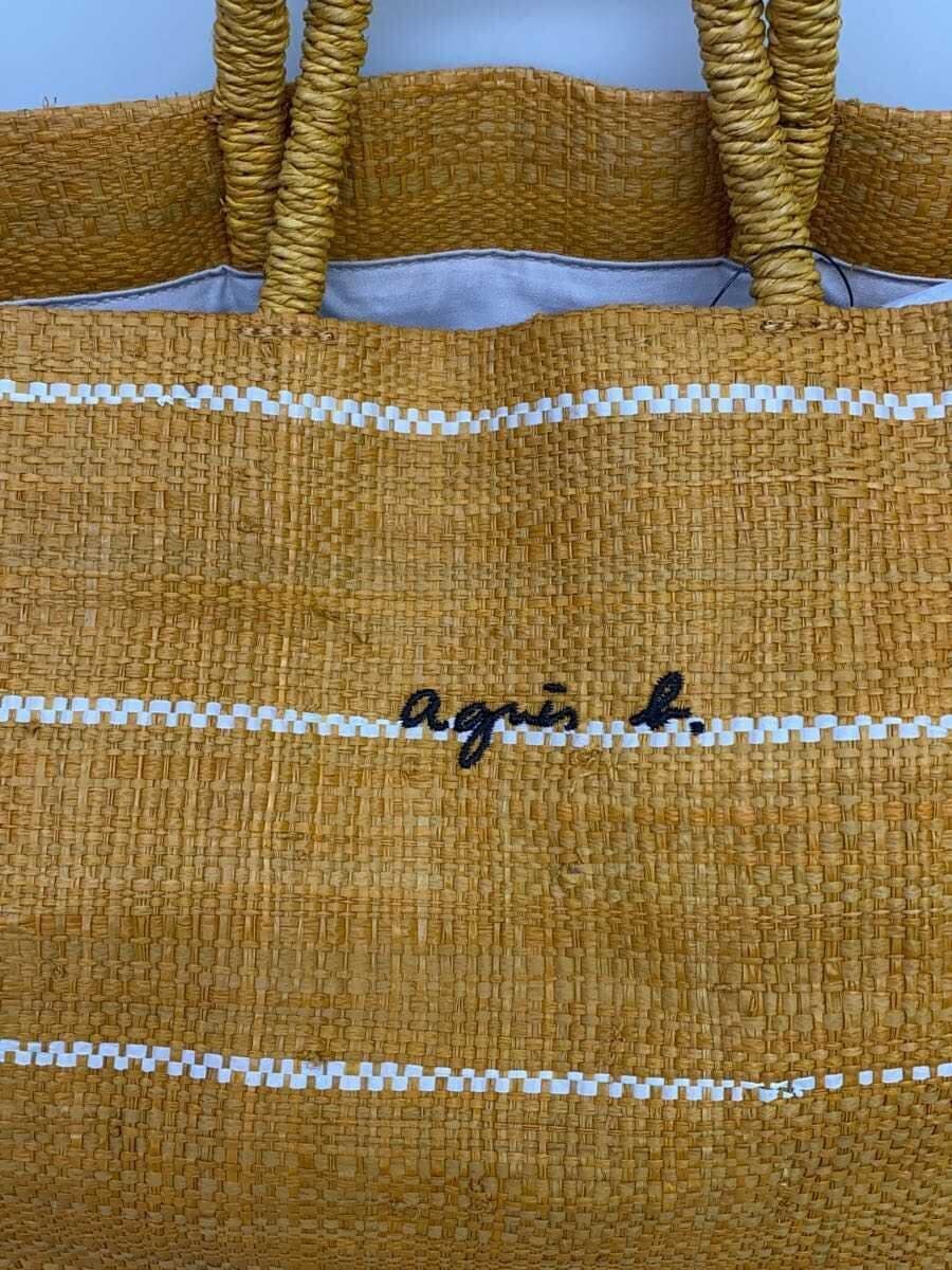 agnes b. Handbag ORN 5