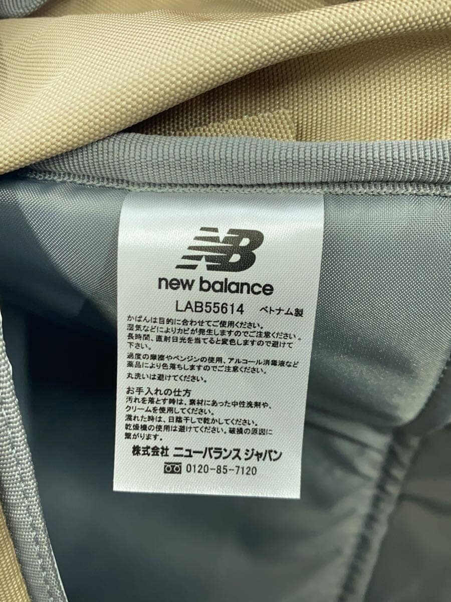 NEW BALANCE backpack -- CRM LAB55614 5