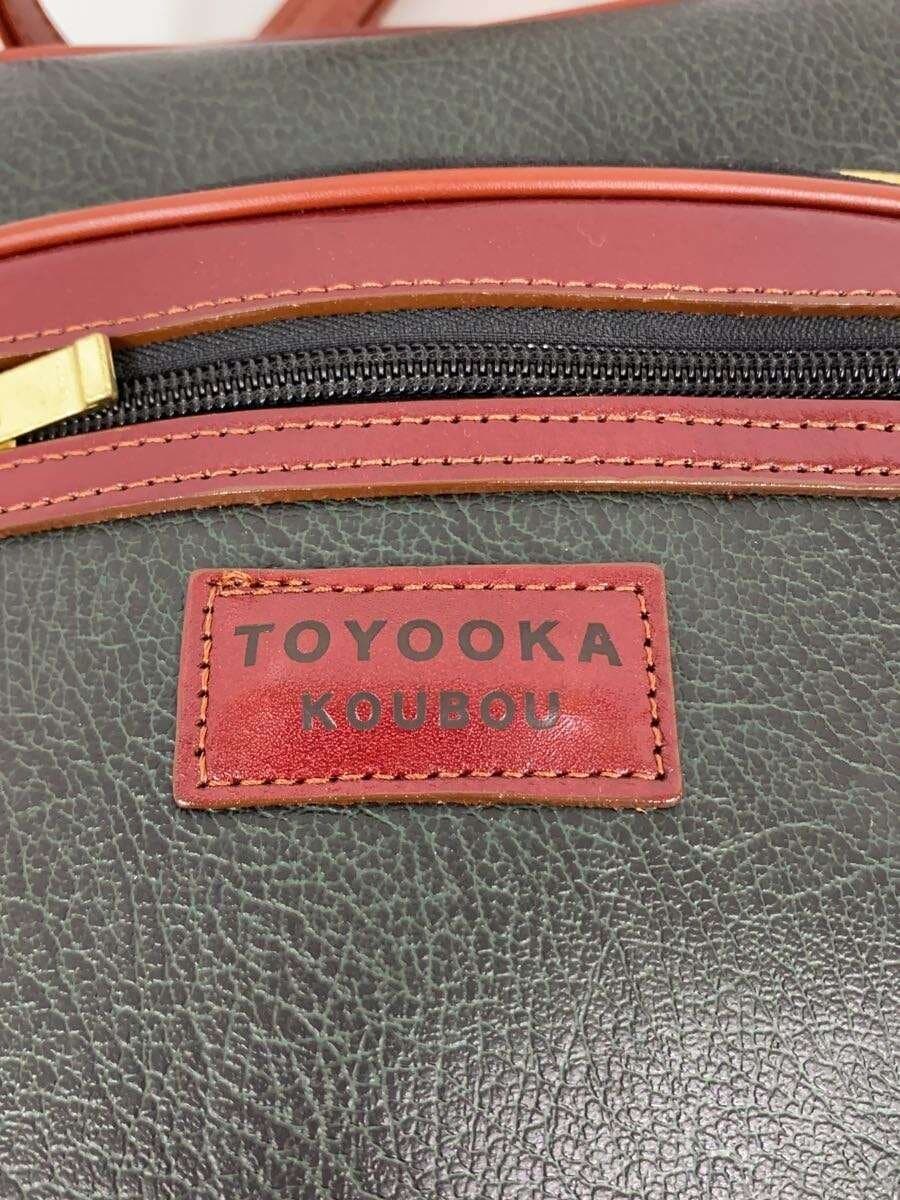 Toyooka Kaban Shoulder Bag Leather 5