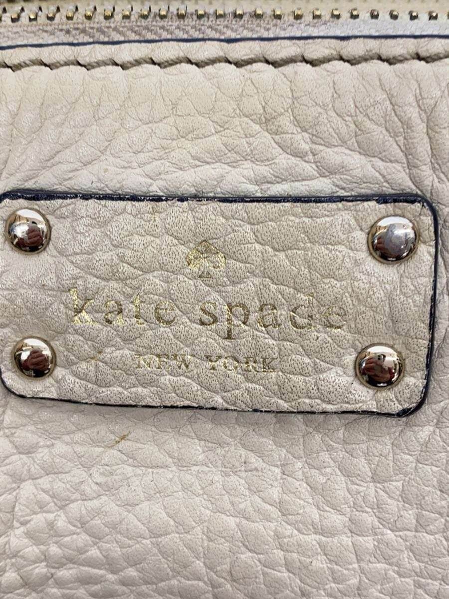 kate spade new york Shoulder Bag Leather PXRU2969 5