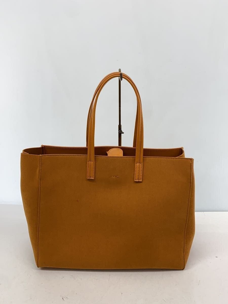 YAHKI Tote Bag CML Solid 3