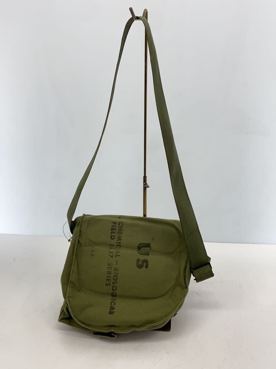 MILITARY bag -- KHK print 3