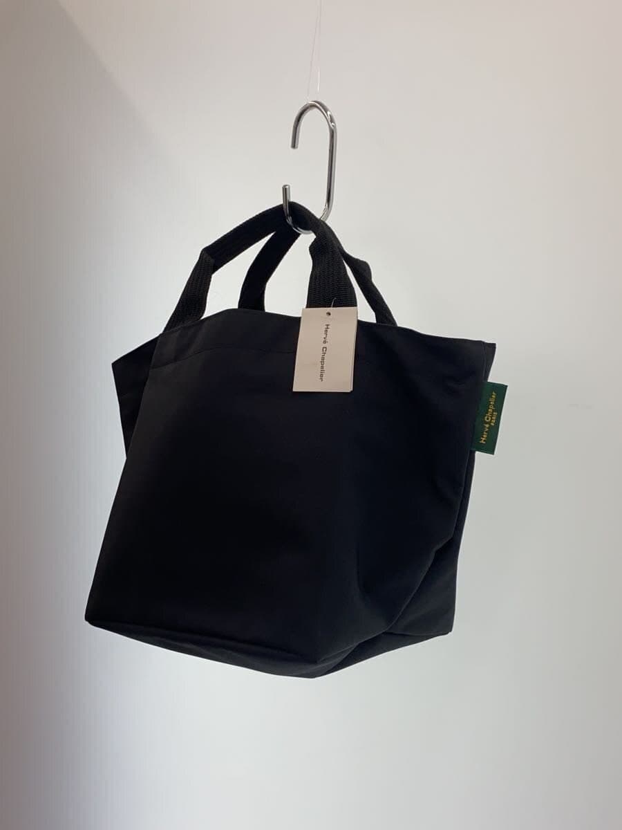 Herve Chapelier 25AW Boat-shaped tote bag Nylon NVY Plain 1027n 2