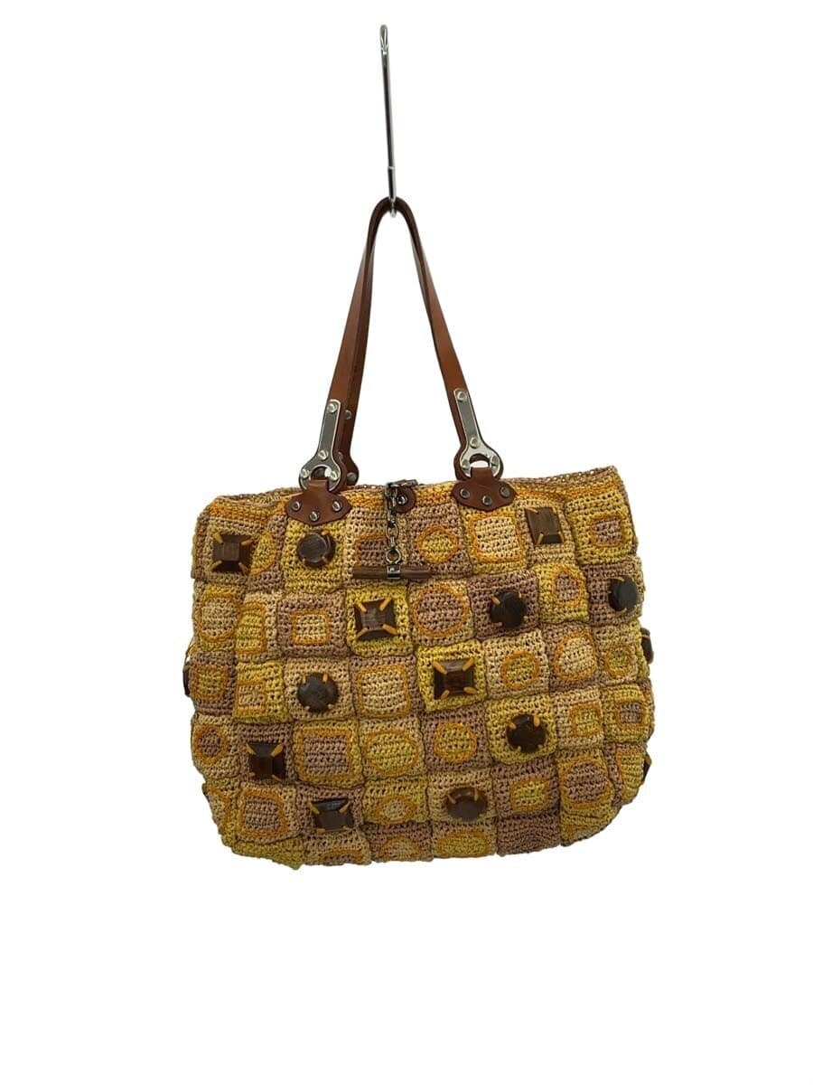 Jamin Puech Shoulder Bag -- BRW Wood Beads