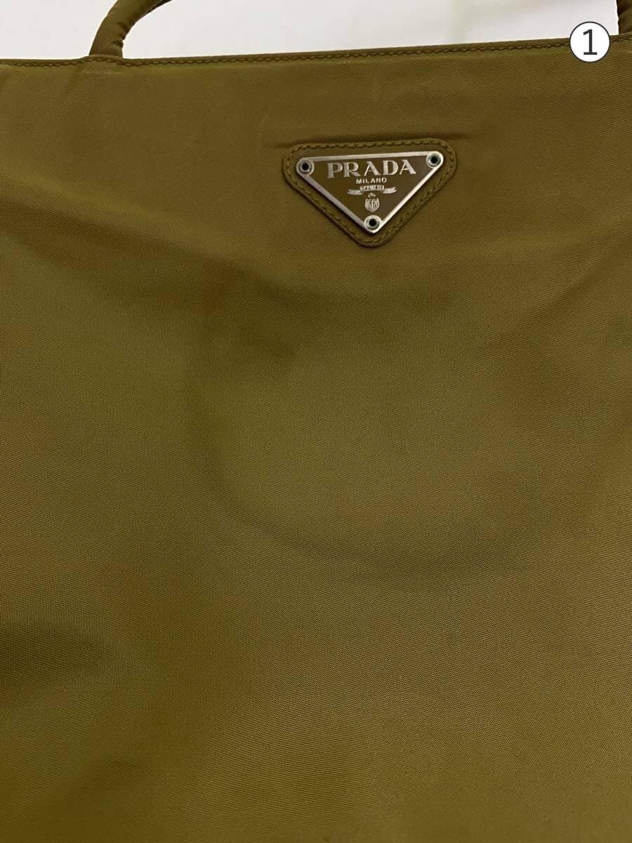 PRADA handbag nylon KHK 7