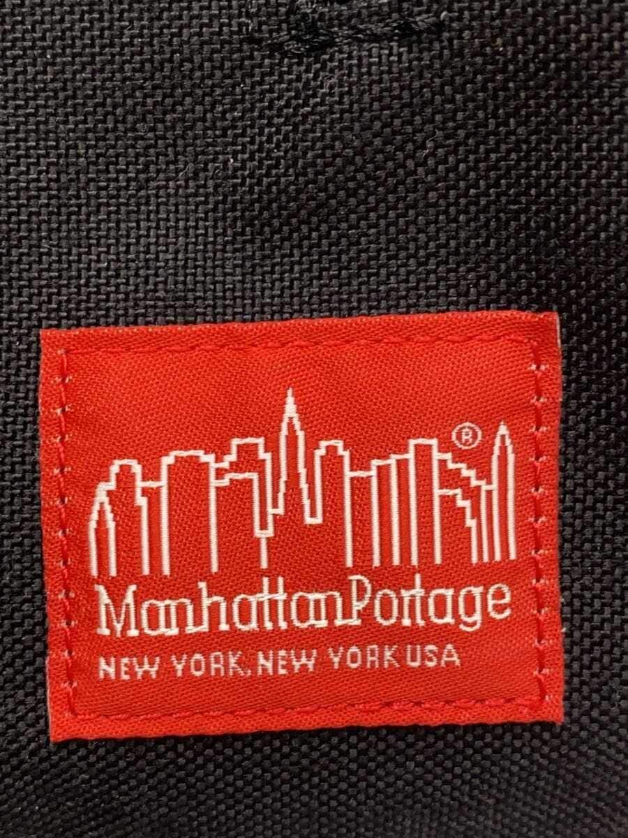Manhattan Portage Backpack -- BLK 5
