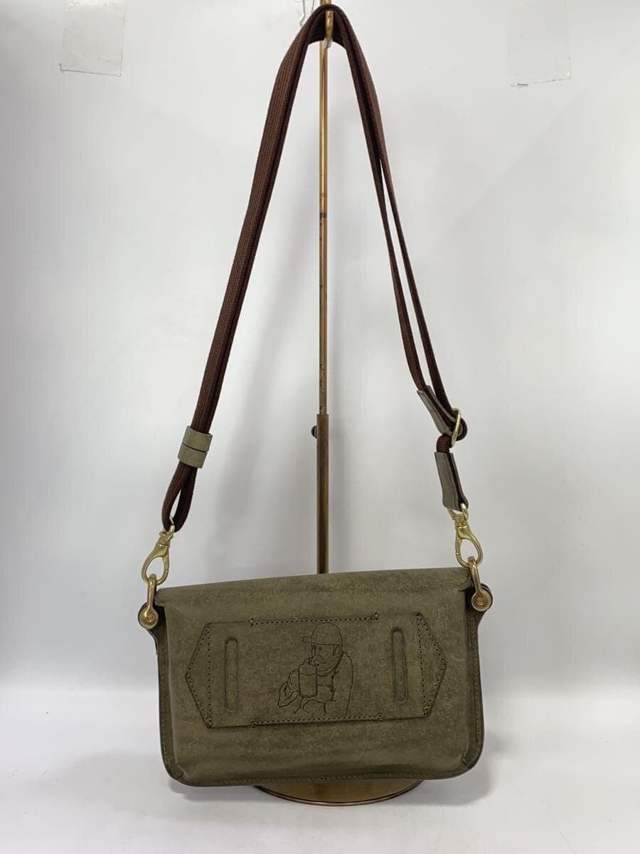 BEER BELLY Shoulder Bag -- GRN 3