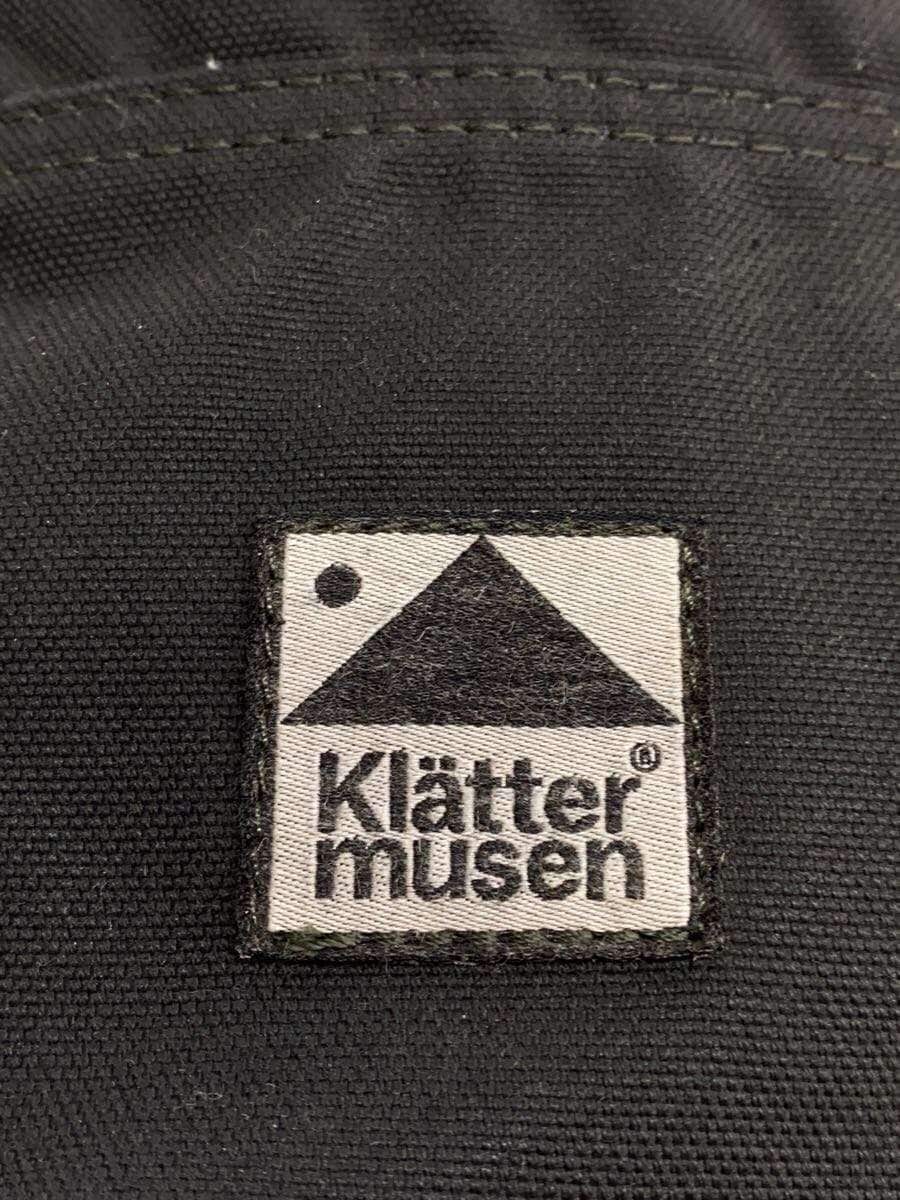 KLATTERMUSEN backpack nylon GRY 5