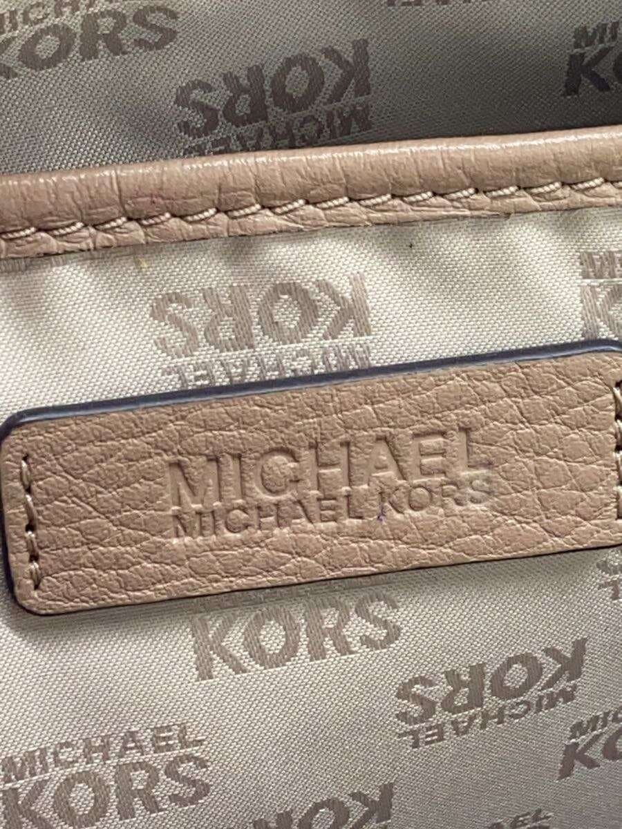 MICHAEL KORS Backpack Leather BEG Solid 5