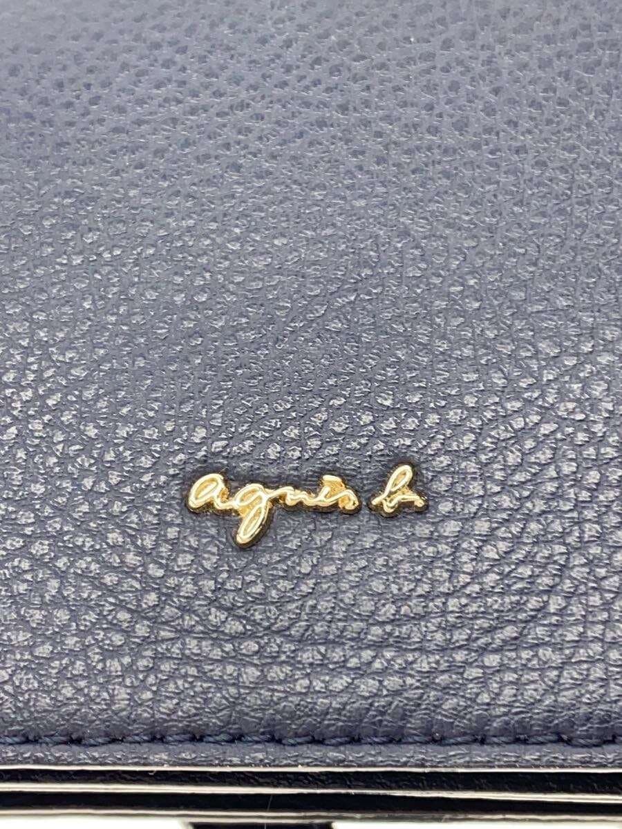 agnes b. Shoulder Bag Leather NVY 5