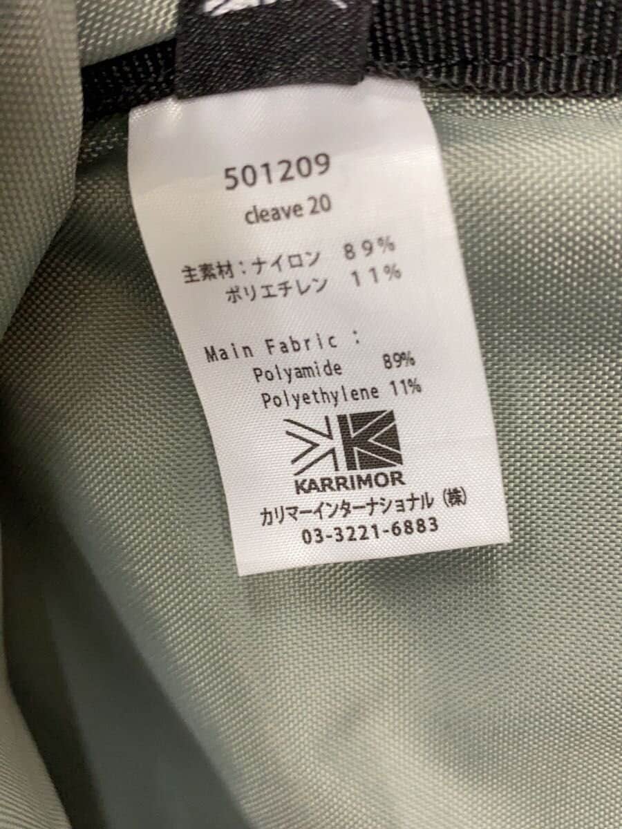 KARRIMOR Backpack Nylon GRY 501209 4