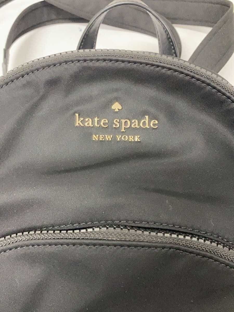 Kate Spade New York backpack -- BLK 5