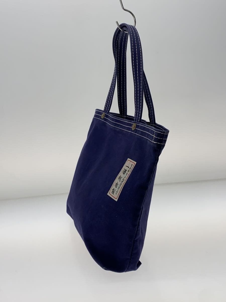 Ichizawa Hanpu Made Tote Bag Canvas NVY 2