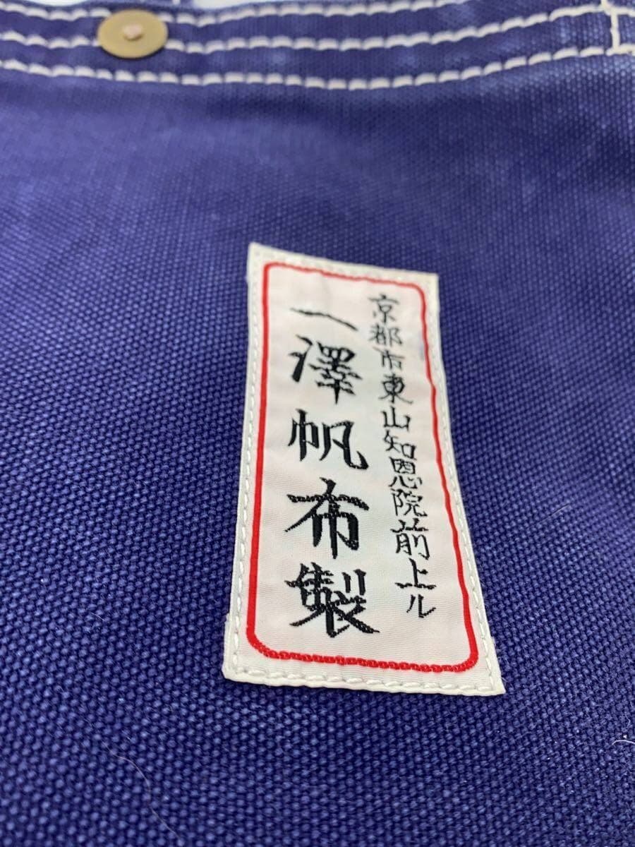 Ichizawa Hanpu Made Tote Bag Canvas NVY 5
