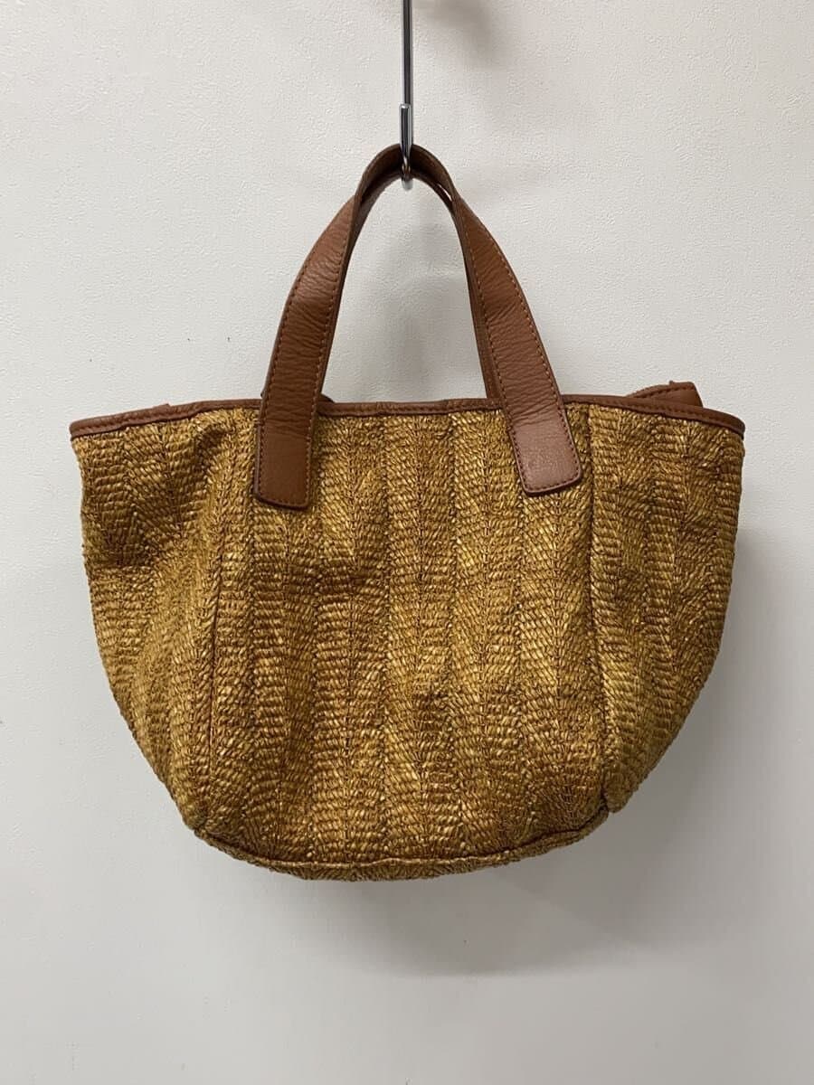 GIANNI CHIARINI Basket Bag BRW Solid 3