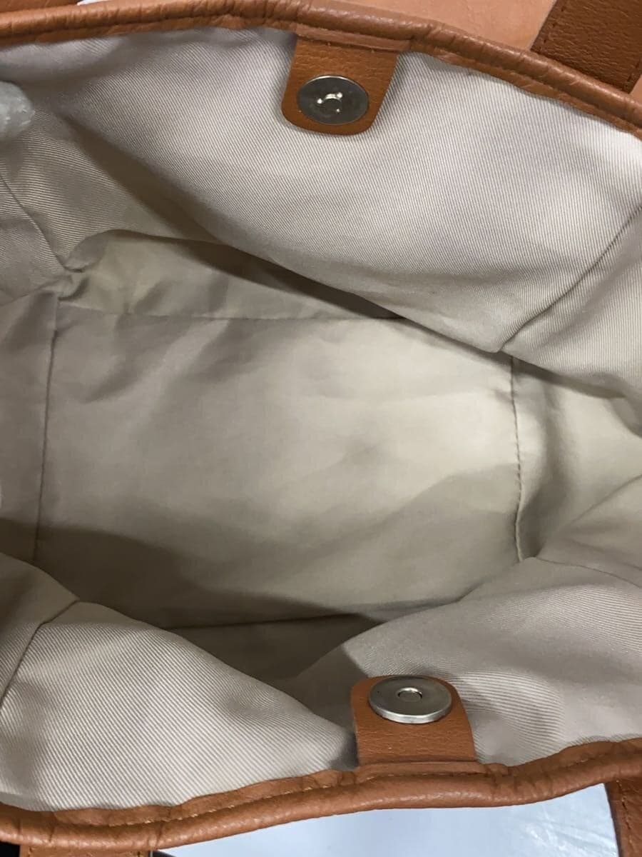 GIANNI CHIARINI Basket Bag BRW Solid 7