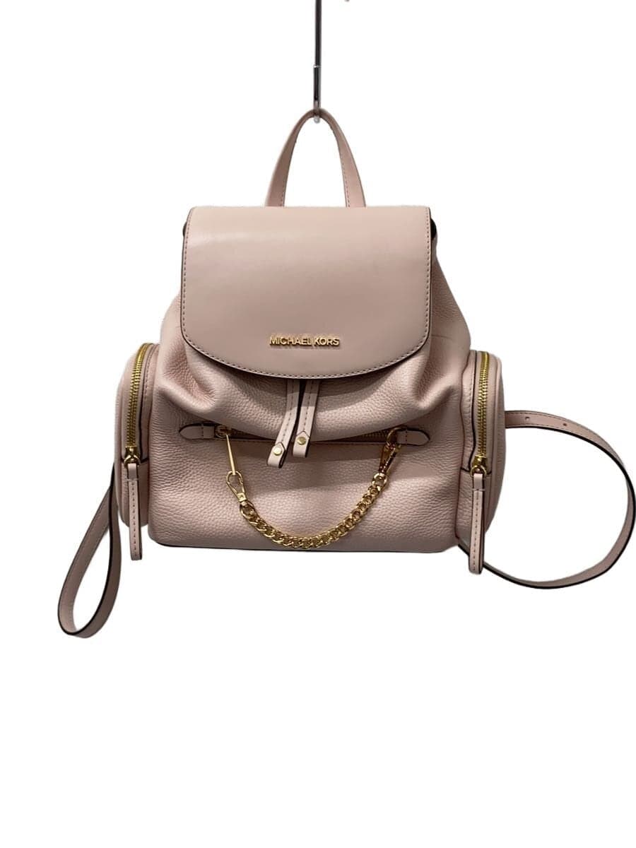 MICHAEL KORS Backpack Leather PNK Solid 35T1GTTB6L