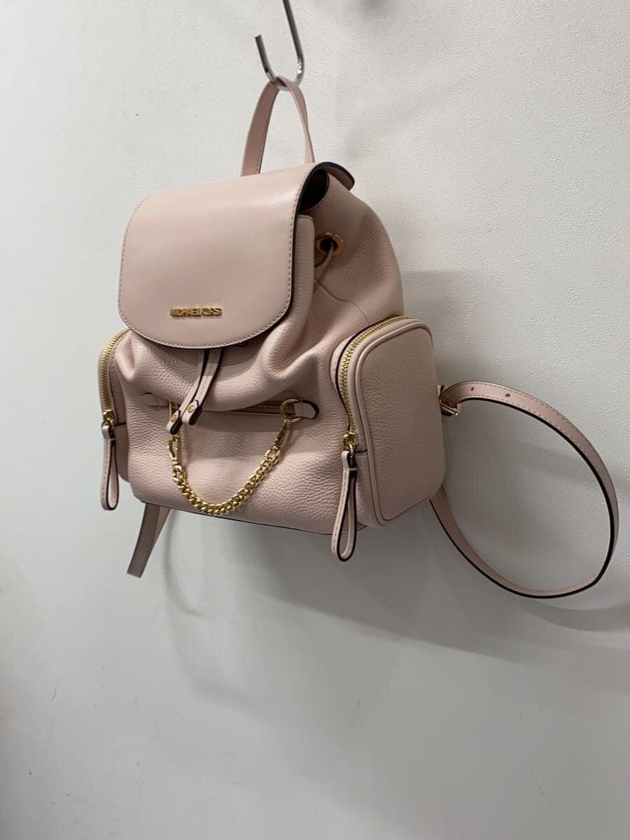 MICHAEL KORS Backpack Leather PNK Solid 35T1GTTB6L 2