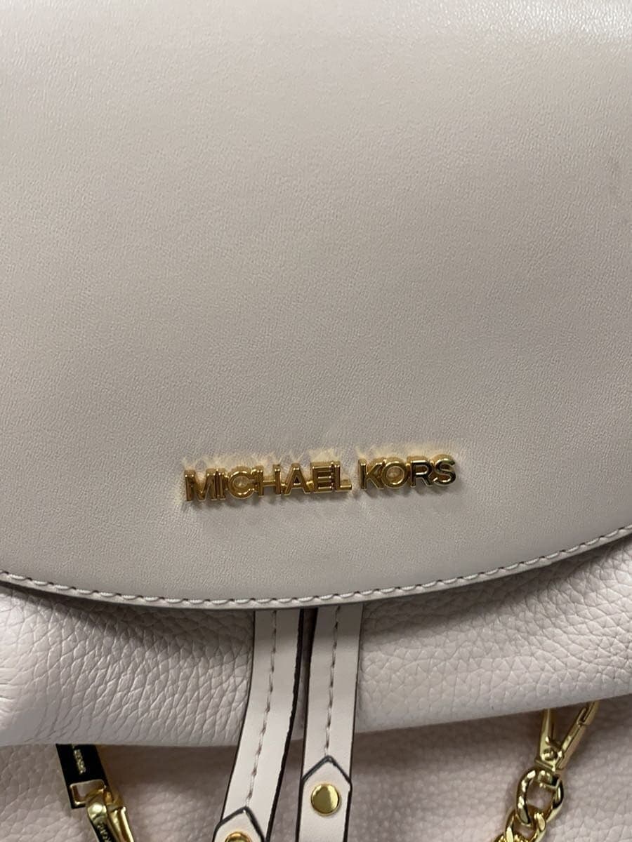 MICHAEL KORS Backpack Leather PNK Solid 35T1GTTB6L 5
