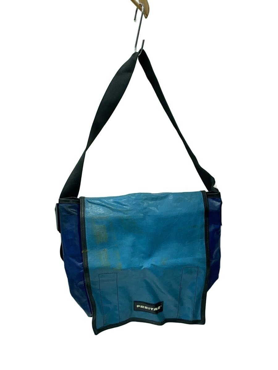 FREITAG Shoulder Bag -- GRN