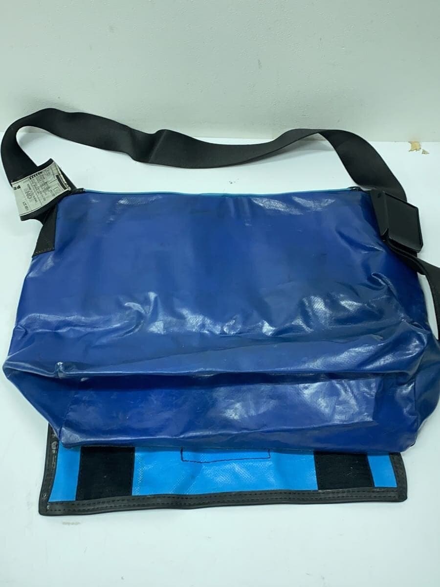 FREITAG Shoulder Bag -- GRN 3