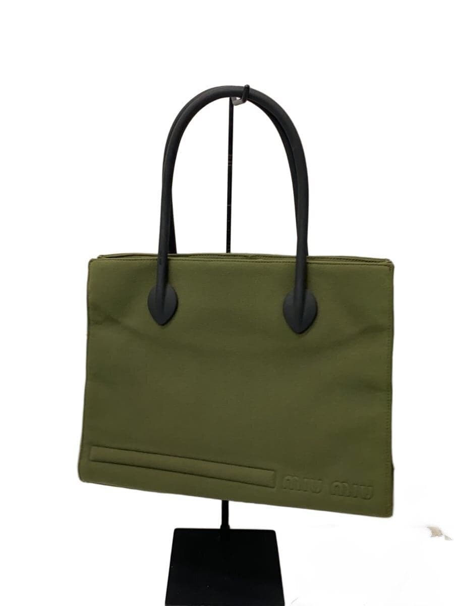 MIU MIU tote bag -- KHK
