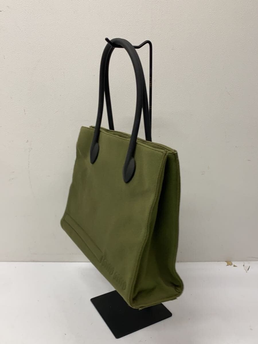 MIU MIU tote bag -- KHK 2