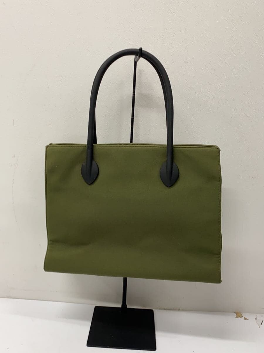 MIU MIU tote bag -- KHK 3