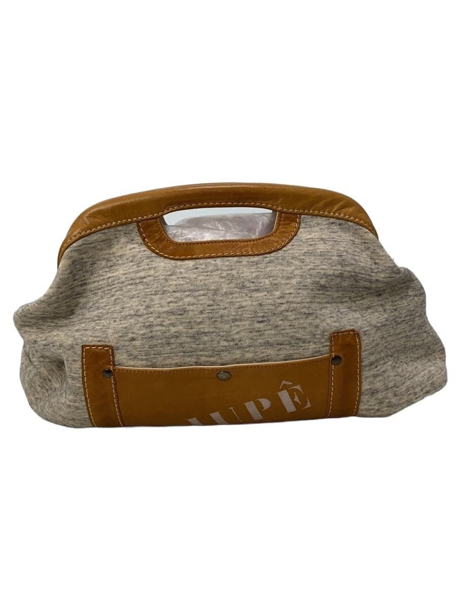 Other Brand Jupe Tote Bag GRY 3