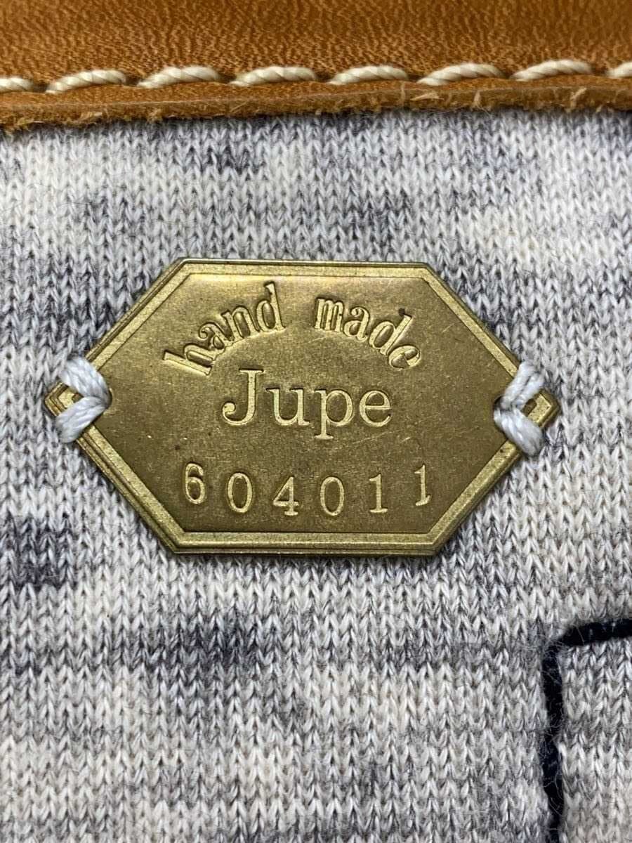 Other Brand Jupe Tote Bag GRY 5