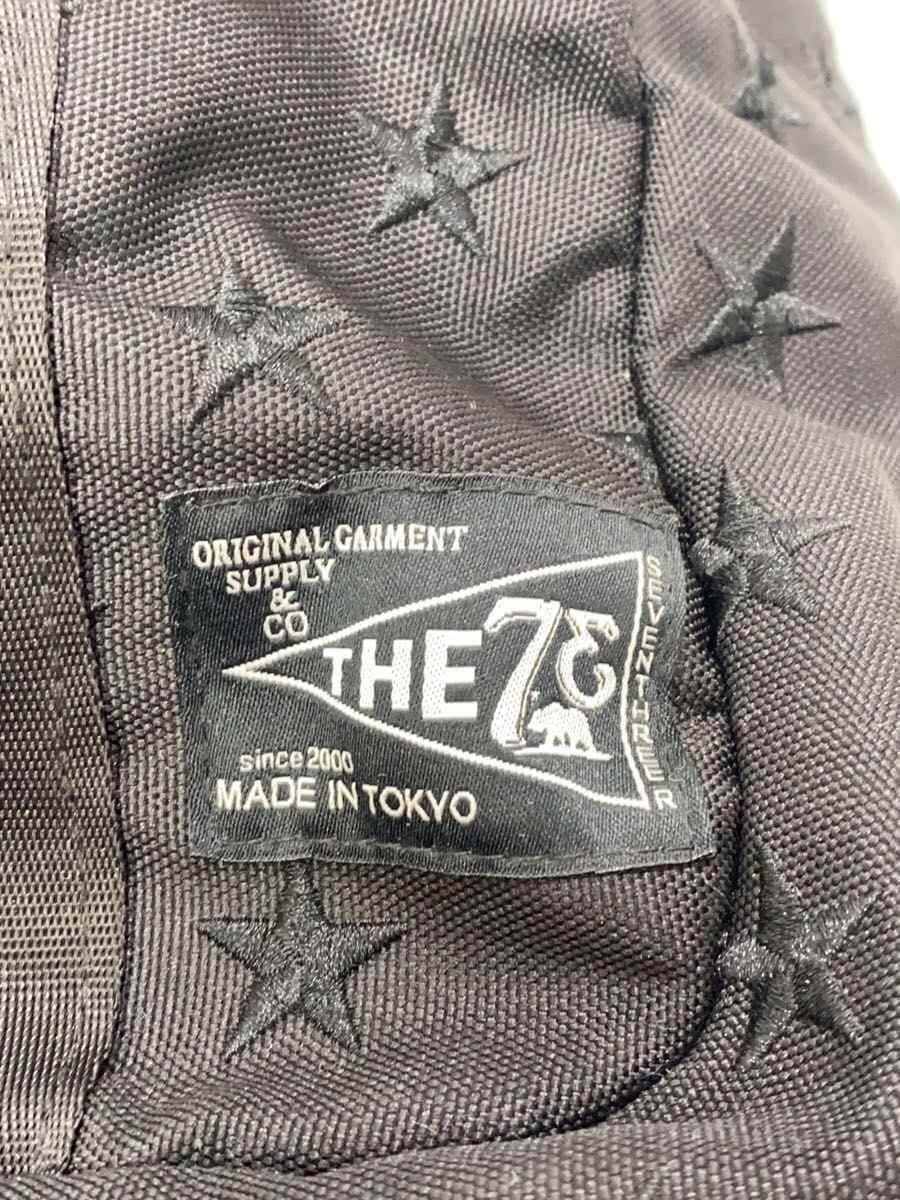 Other Brand Backpack BLK All Over Pattern 5