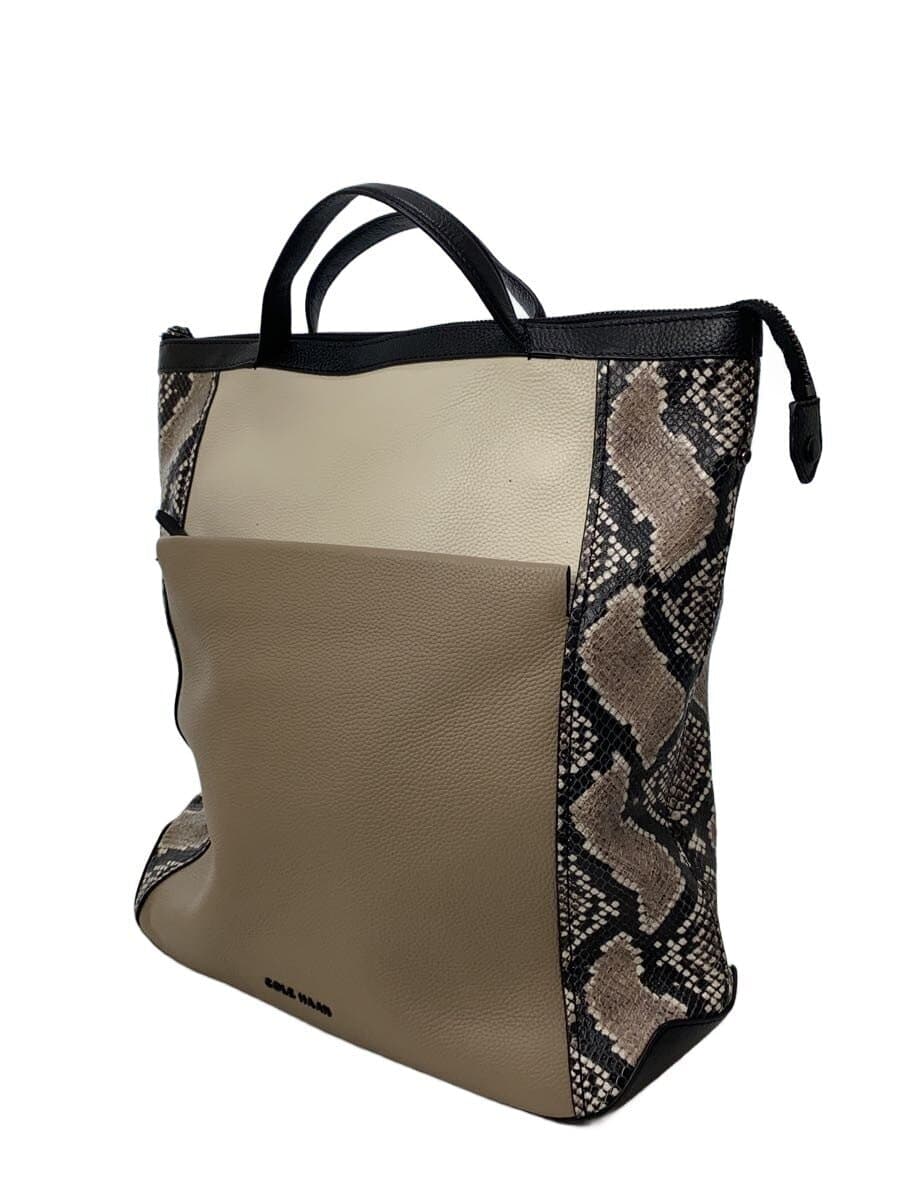 COLE HAAN Backpack Leather BEG 2