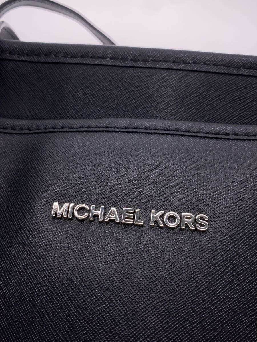 MICHAEL KORS tote bag leather BLK 30S4STVT2L 5
