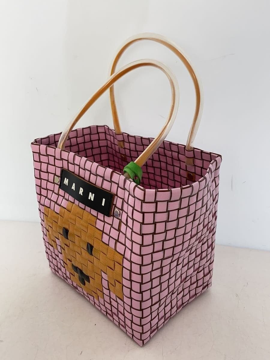 MARNIMARNI MARKET ANIMAL BASKET BAG Animal Basket Dog Pink 2