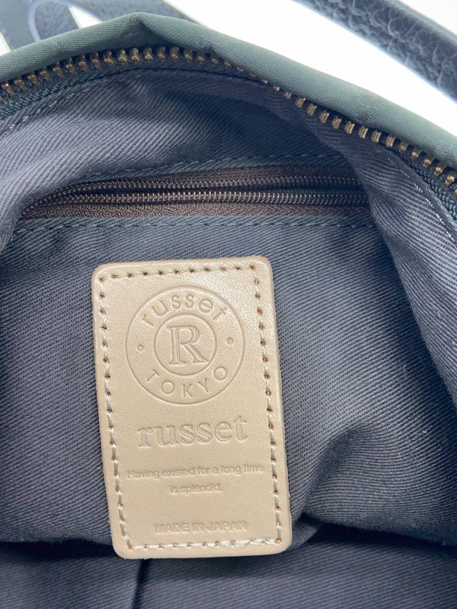 russet Shoulder Bag Nylon GRN All Over Pattern 5