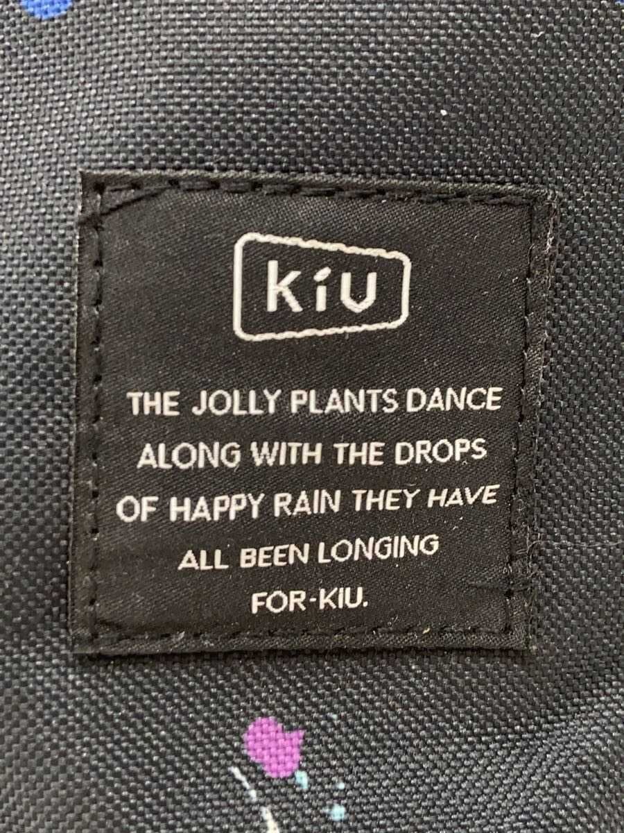 Ki U Backpack BLK All Over Pattern 5