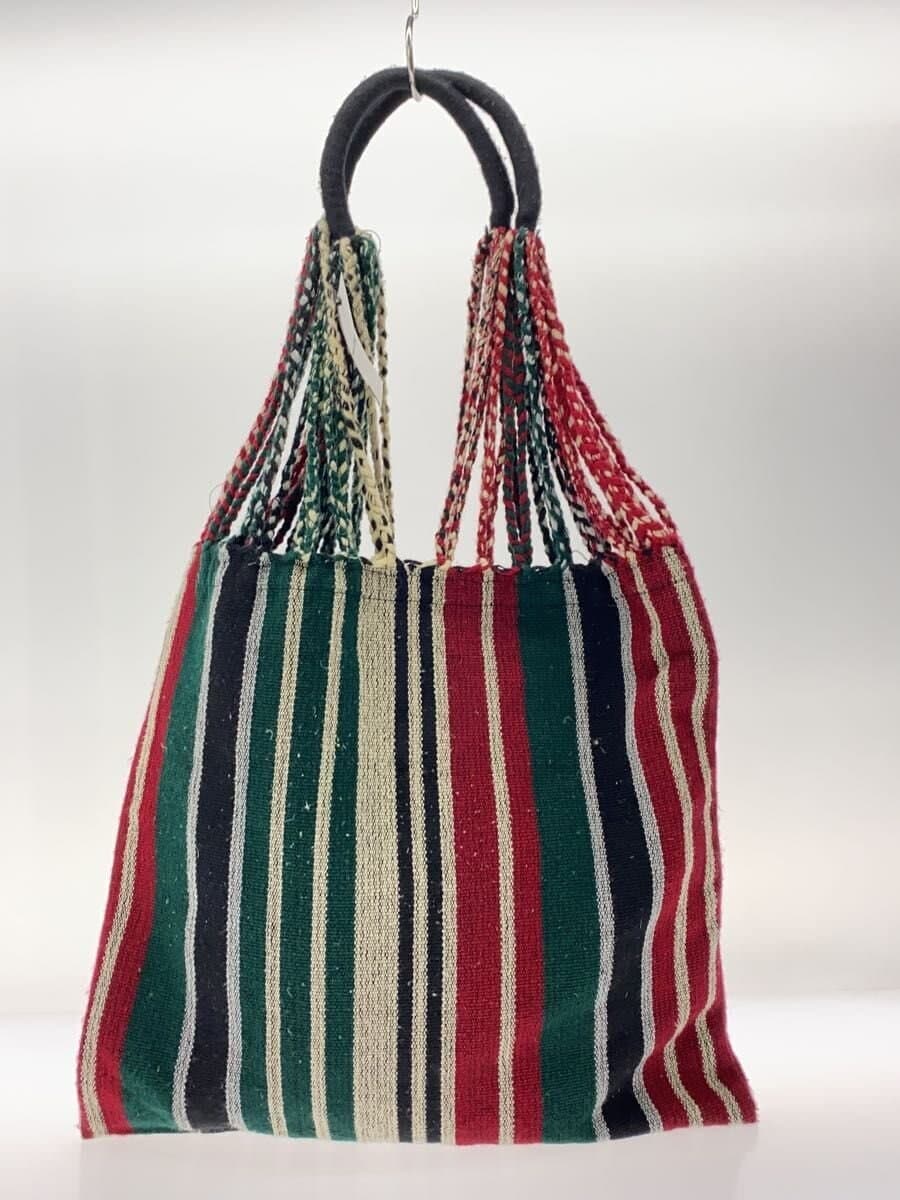 MARNI Hammock Tote Bag Multicolor 3