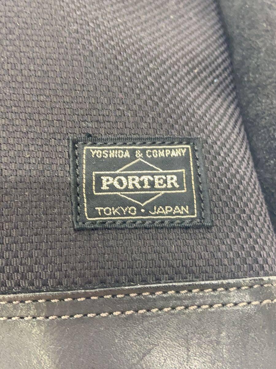 PORTER Briefcase Nylon Black GP2207-010 5