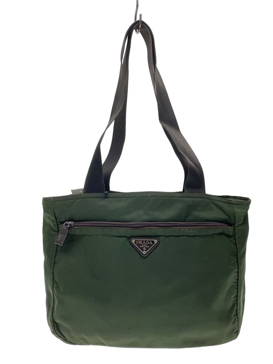 PRADA Saffiano Tote Bag -- GRN