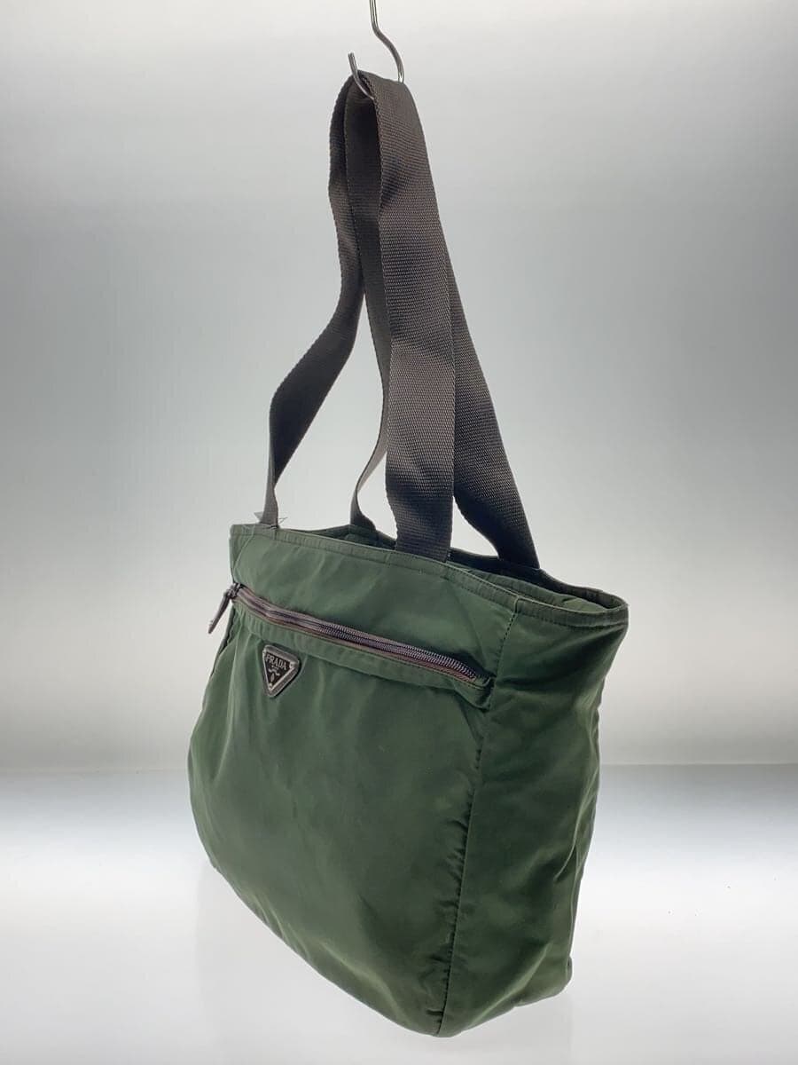 PRADA Saffiano Tote Bag -- GRN 2