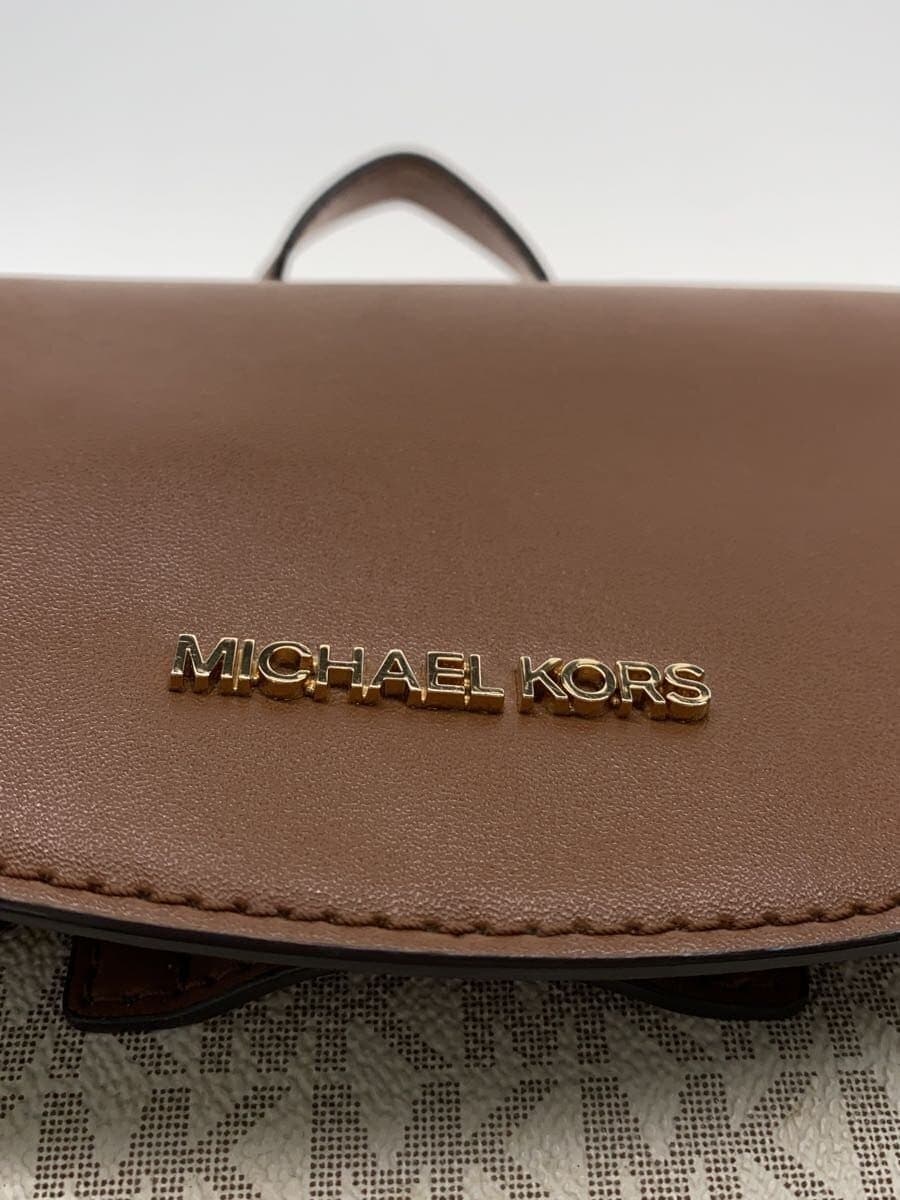 MICHAEL KORS Backpack -- BEG All-over pattern CE-2103 5