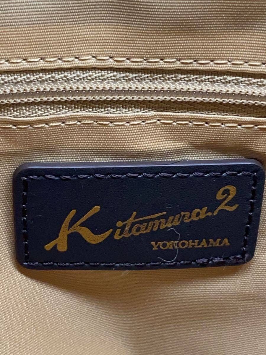 Kitamura K2 Shoulder Bag Nylon BEG 5