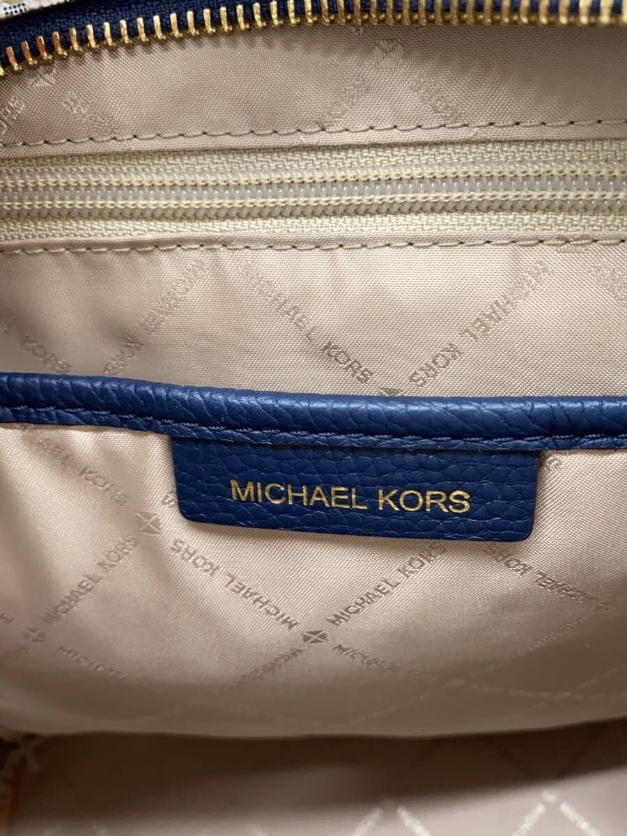 MICHAEL KORS Backpack Leather WHT All-over pattern 35f8gayb2b 5
