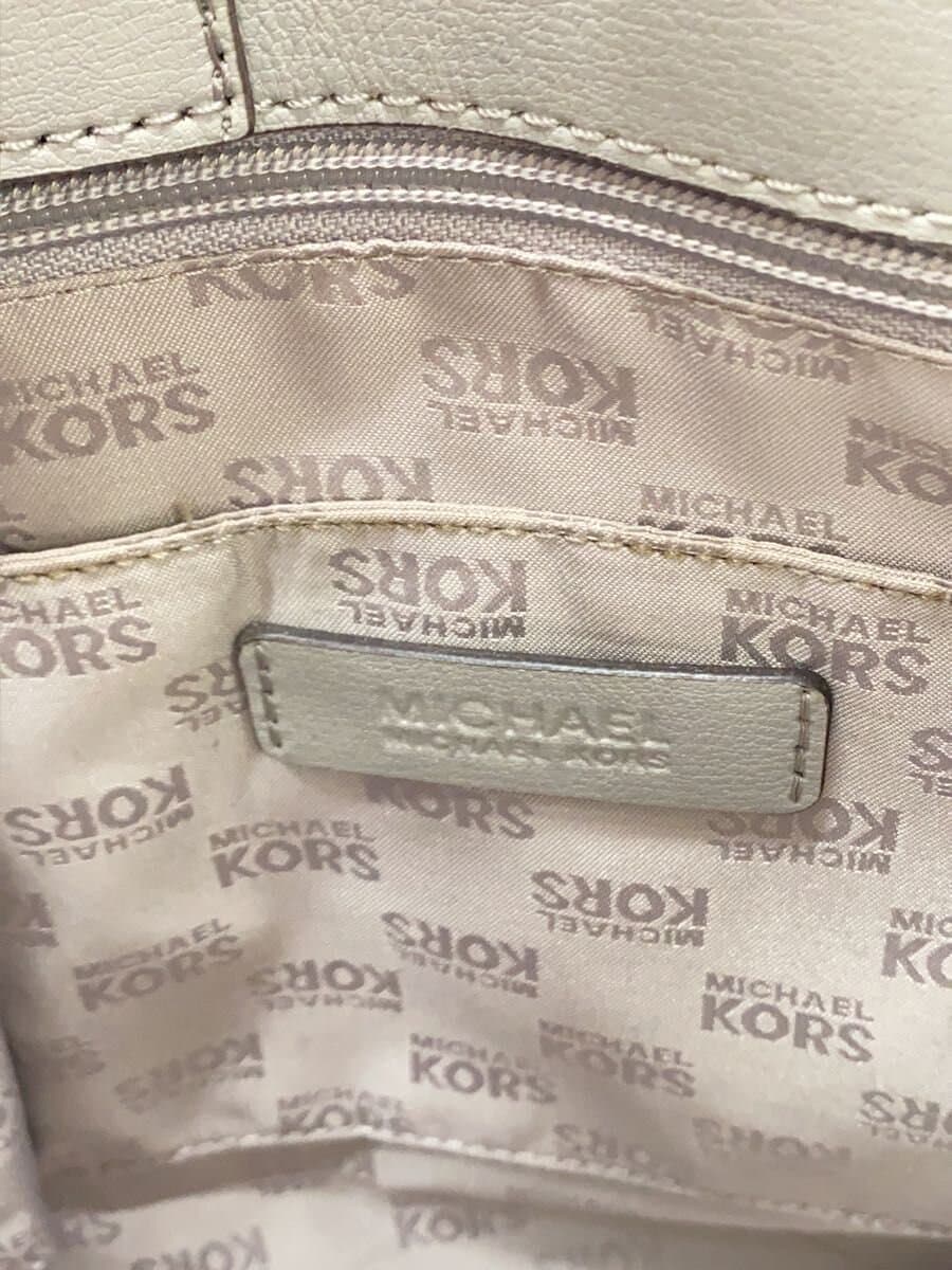 MICHAEL KORS tote bag leather GRY 35h7se0t3l 5