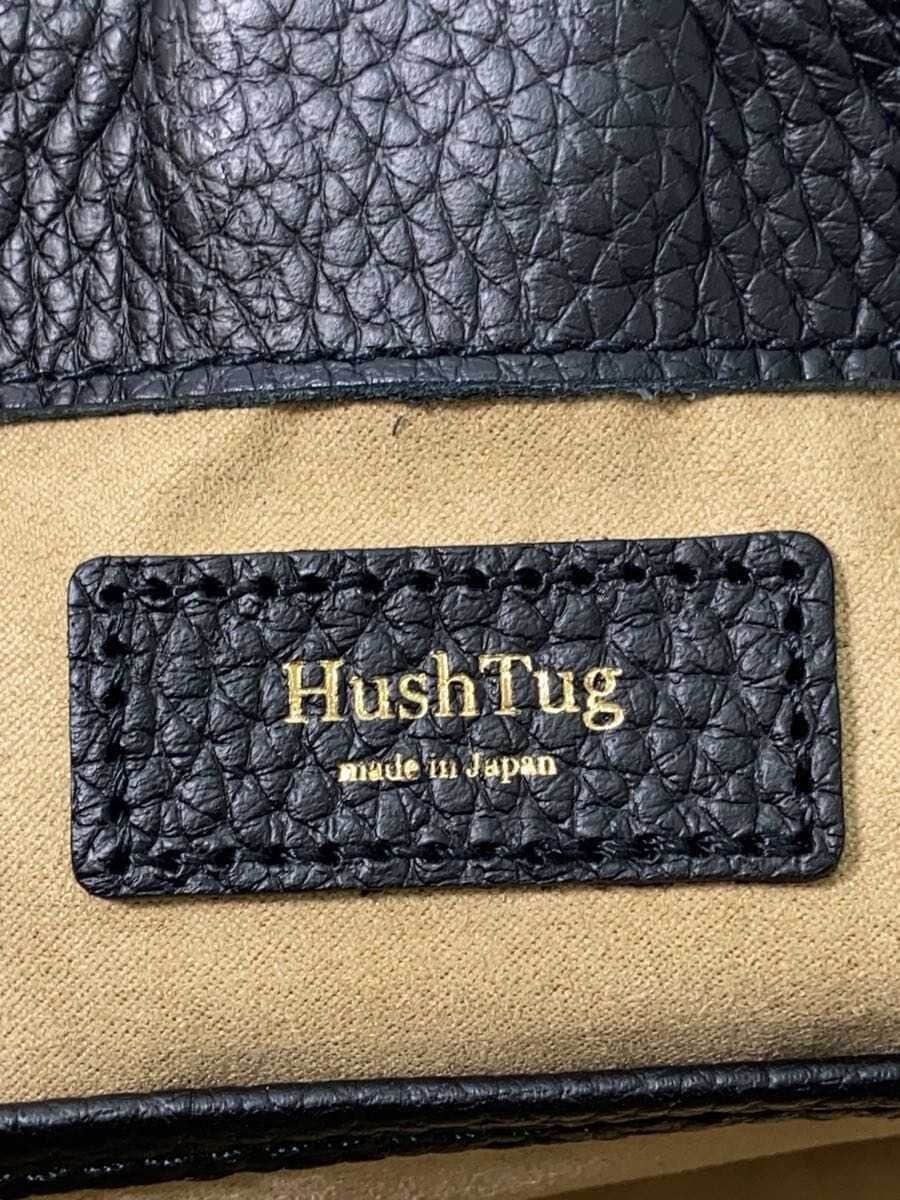 HushTug Bag Leather Black 5