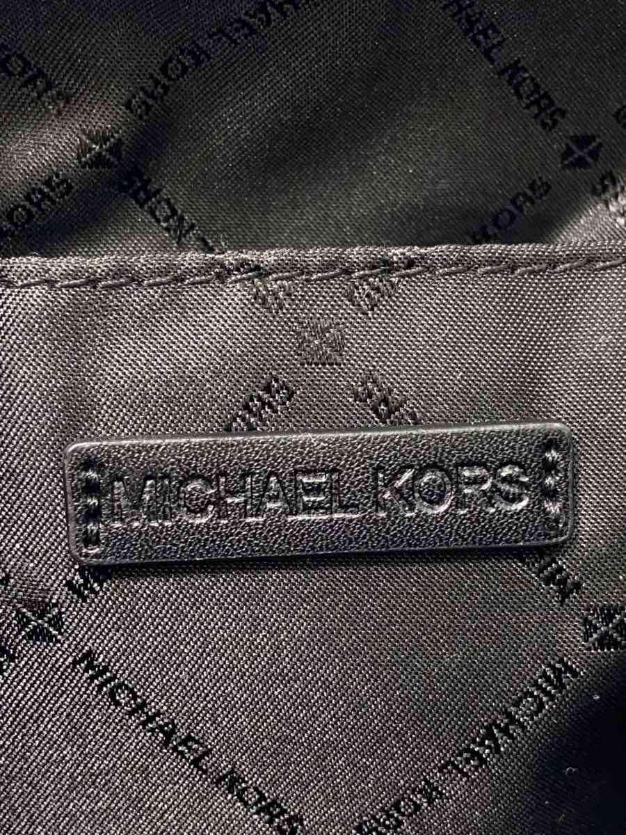 MICHAEL KORS handbag multicolor animal 35F4G4VC0H 5