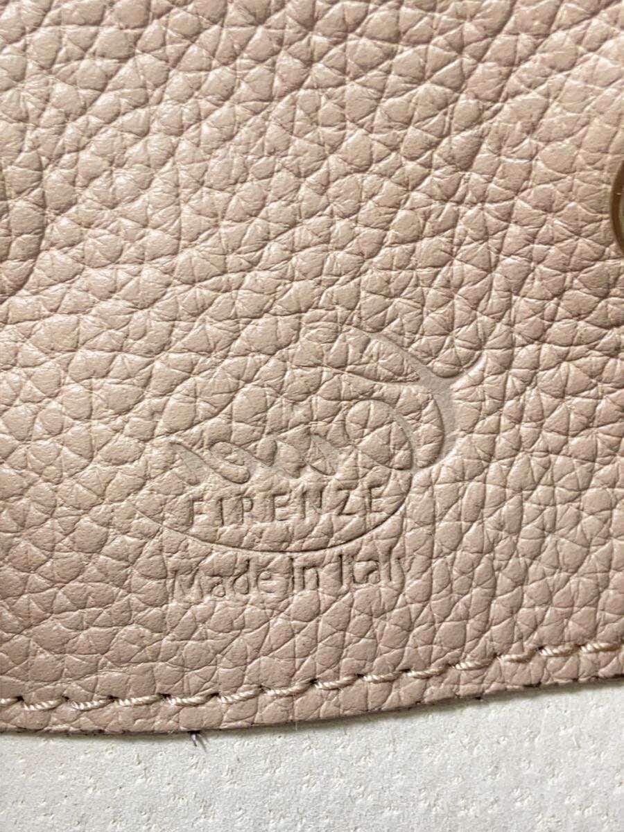 Cisei200 LD Drawstring Bag Shoulder Bag Leather Beige 5