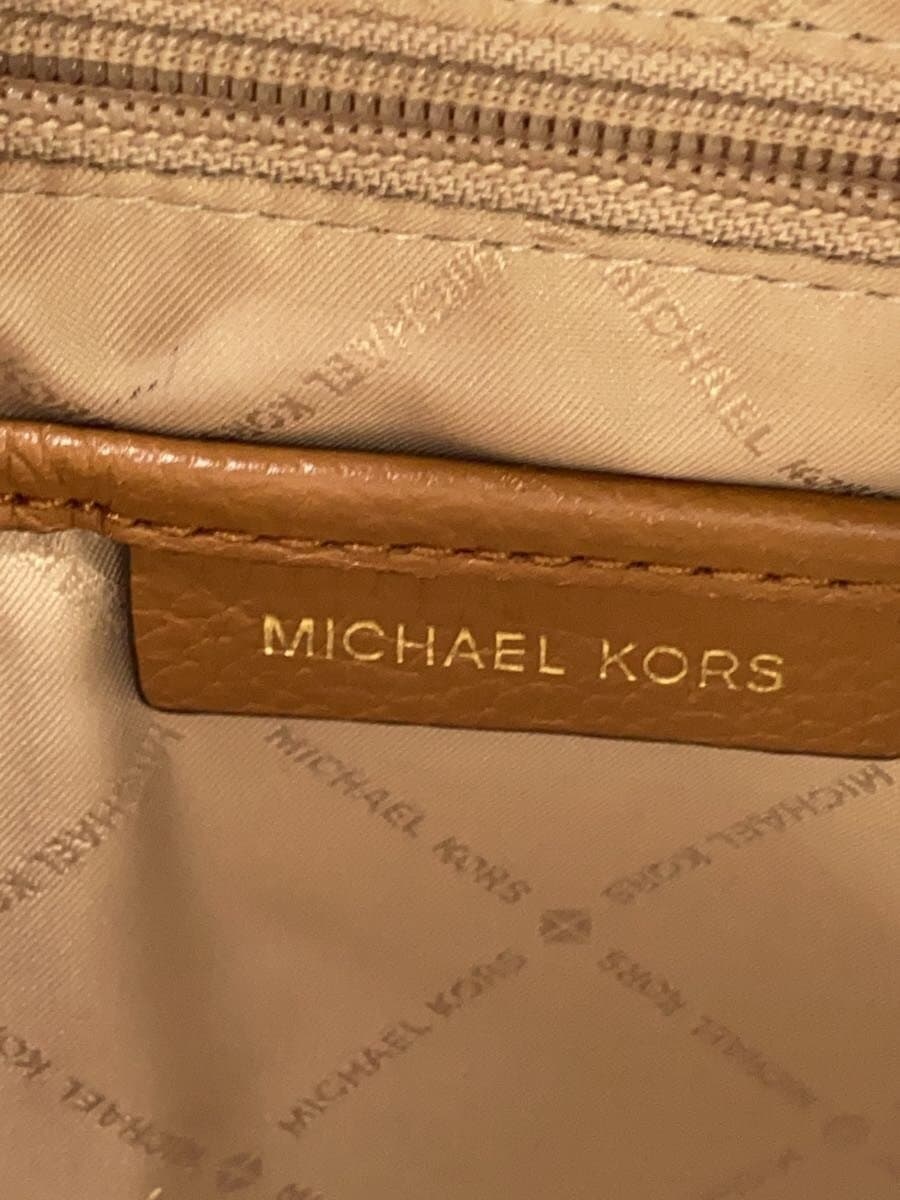 MICHAEL KORS Backpack Leather CRM All Over Pattern 35s9gayb6b 5